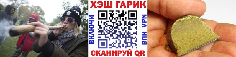 Купить наркотики цена Абдулино АМФЕТАМИН Меф мяу мяу