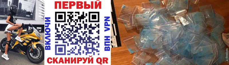 Amphetamine 97%  Абдулино 