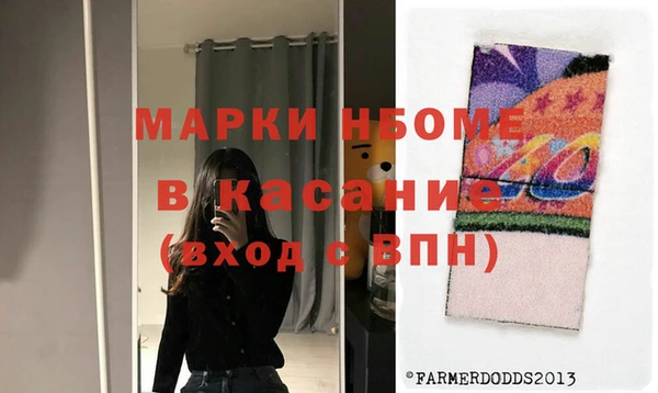 не бодяженный Новозыбков