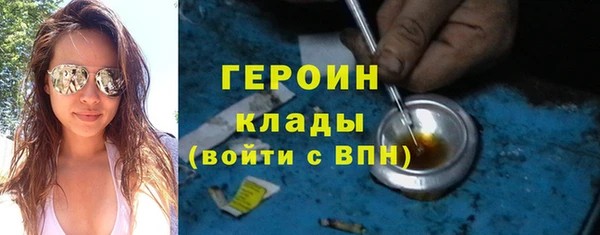 мефедрон Артём