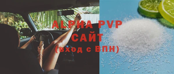 не бодяженный Новозыбков