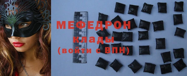 не бодяженный Новозыбков