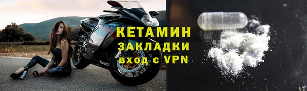 бутик Нея