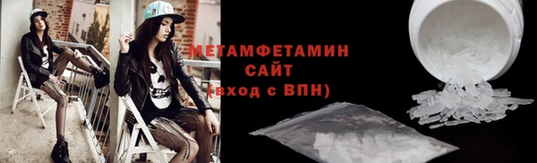не бодяженный Новозыбков