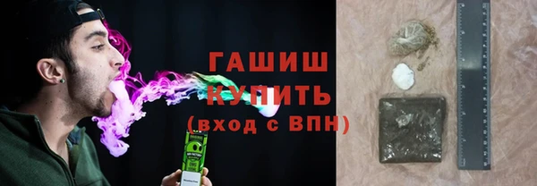 не бодяженный Новозыбков