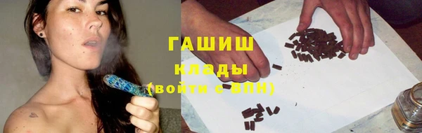 не бодяженный Новозыбков