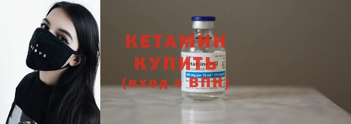 MDMA Premium VHQ Новокубанск