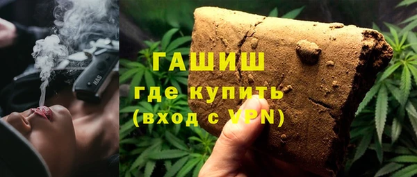 не бодяженный Новозыбков