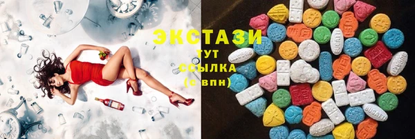 не бодяженный Новозыбков