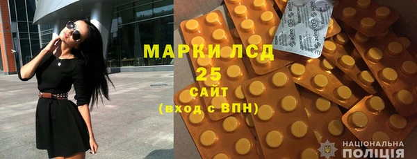 не бодяженный Новозыбков