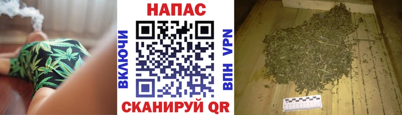 Марихуана планчик  хочу   Абдулино 